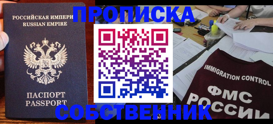 форма 3 в Венёве